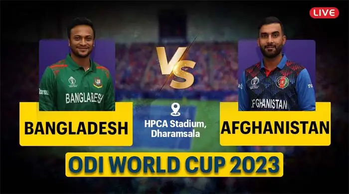 Bangladesh vs Afghanistan World Cup 2023: Bangladesh Bowls Out Afghanistan