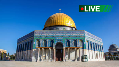 Al Aqsa Live