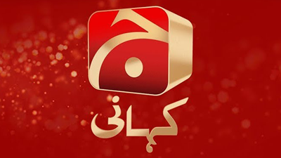 Geo Kahani TV