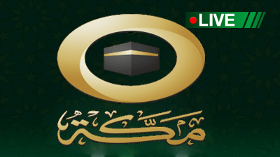 Makkah TV